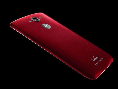 Motorola Droid Turbo Yanlışlıkla Verizon Tarafından Sızdırıldı