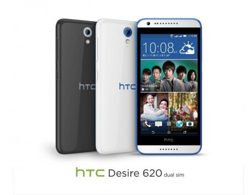 HTC Desire 620 Tayvan’da Resmi Oluyor