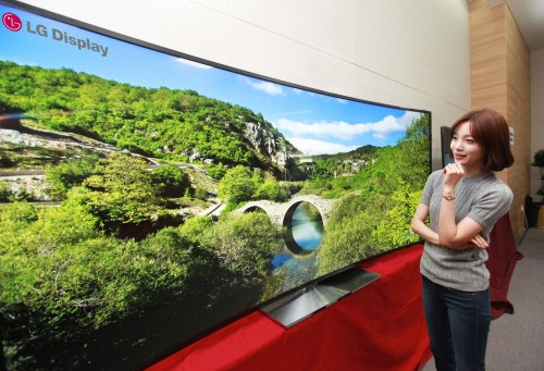 LG Firması Yeni Televizyonlarını 4K Yüksek Çözünürlükle Üretecek