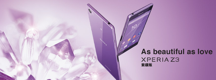 Bayanlar İçin Sony Xperia Z3 Purple Diamond Edition